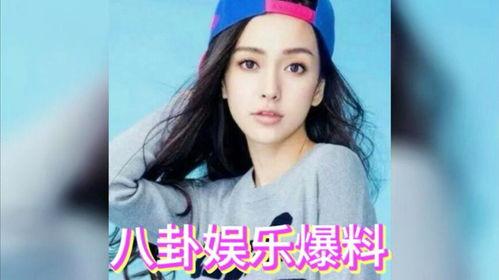 娱乐圈吃瓜的两人叫什么